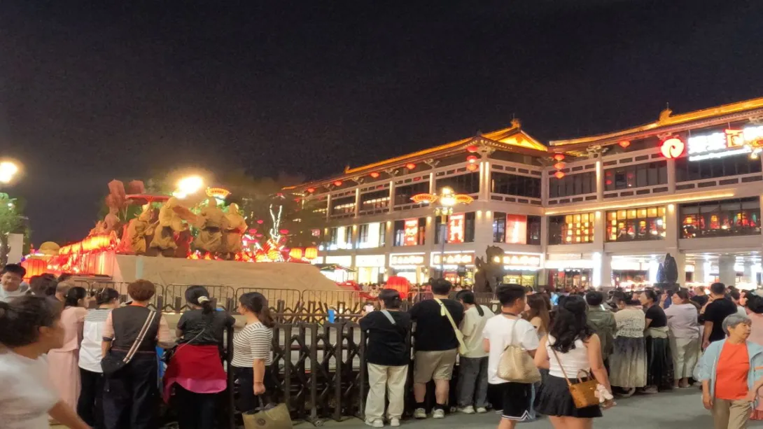 China - Xian