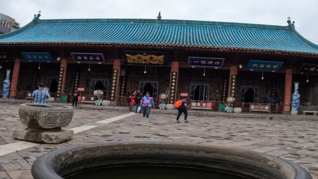 China - Xian, Masjid