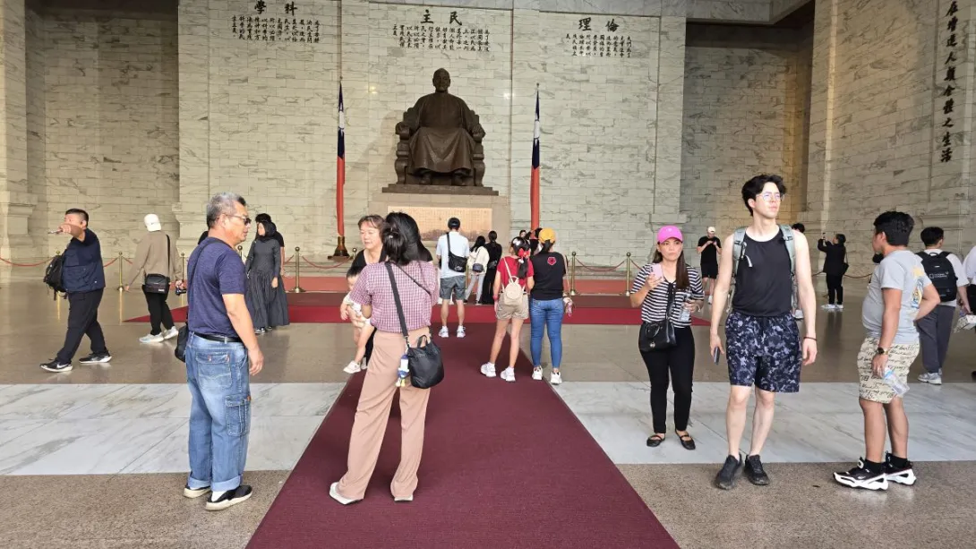 Taiwan