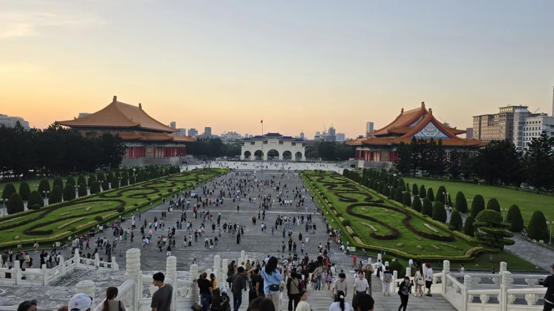 Taiwan